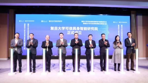 十大正规实盘配资平台 布局“具身智能”，上海这所高校瞄准五大方向